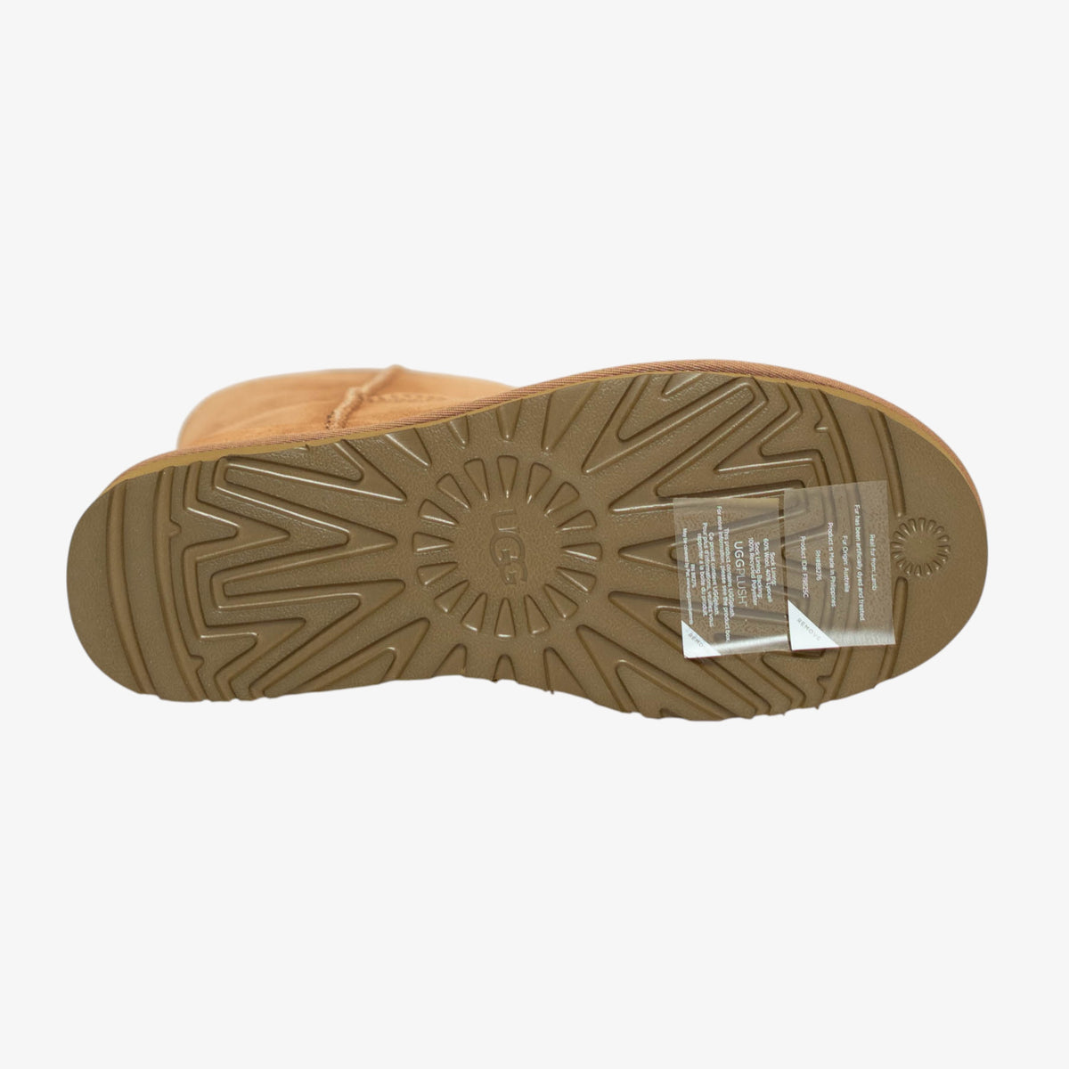 'Chestnut' Classic Short [Size: 11 US]