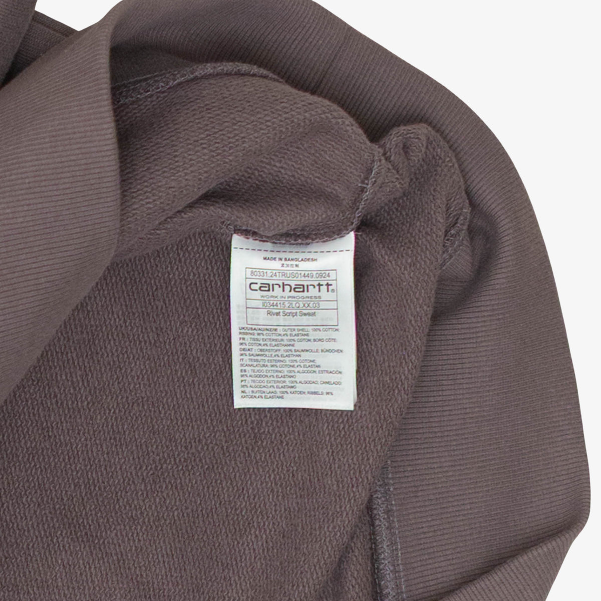 Rivet Crewneck Sweatshirt [Size: X-Large]