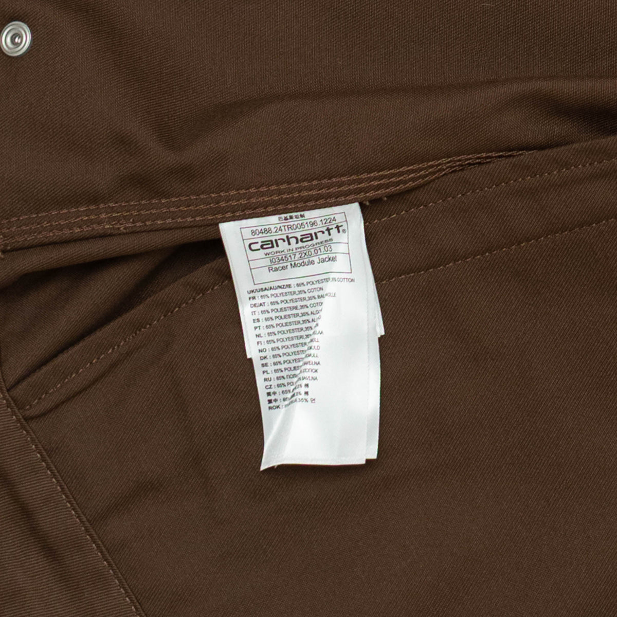 'Grand Prix' Twill Coaches Jacket (Size: X-Large)