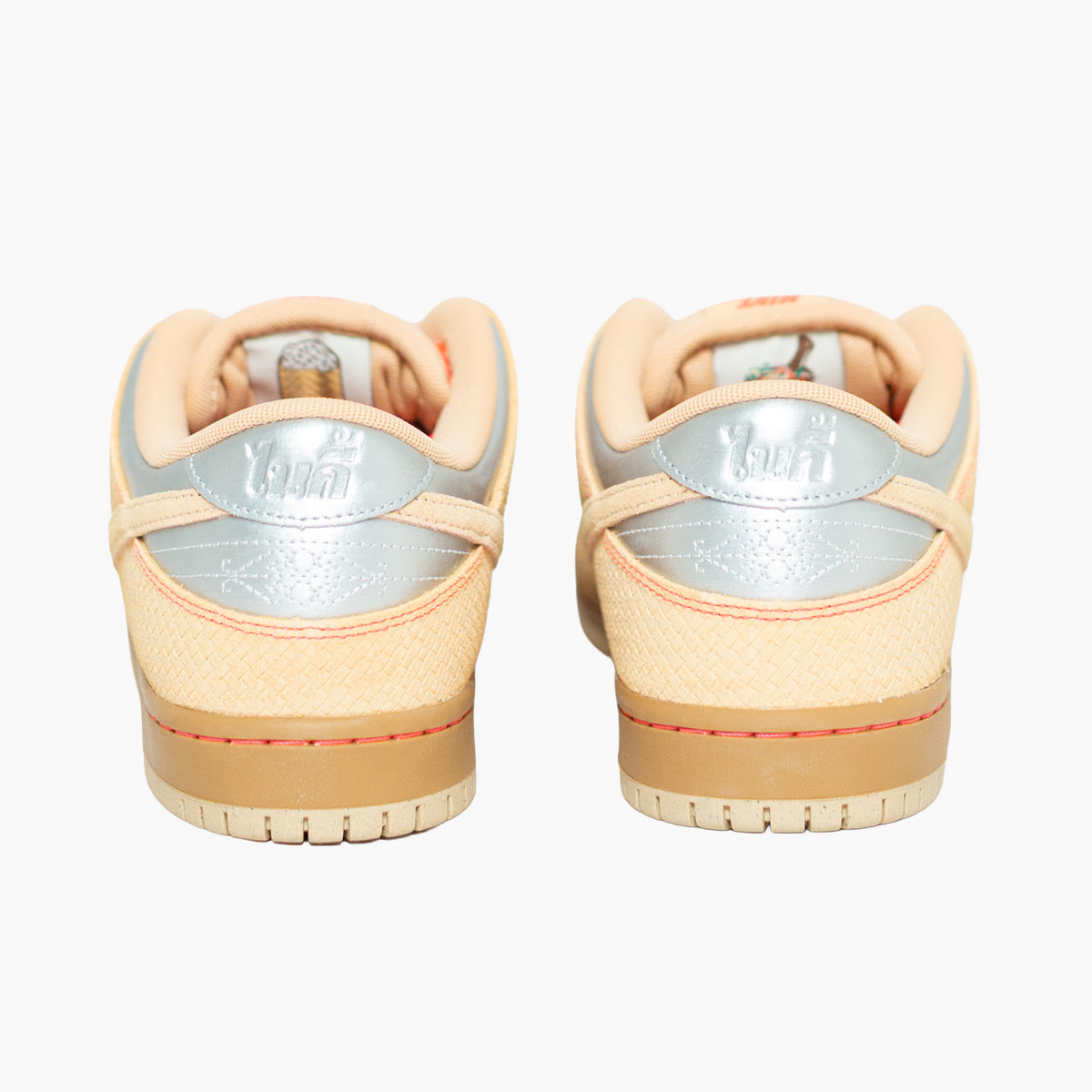 ‘Som Tum’ Nike SB Dunk Low [Size: 11 US]