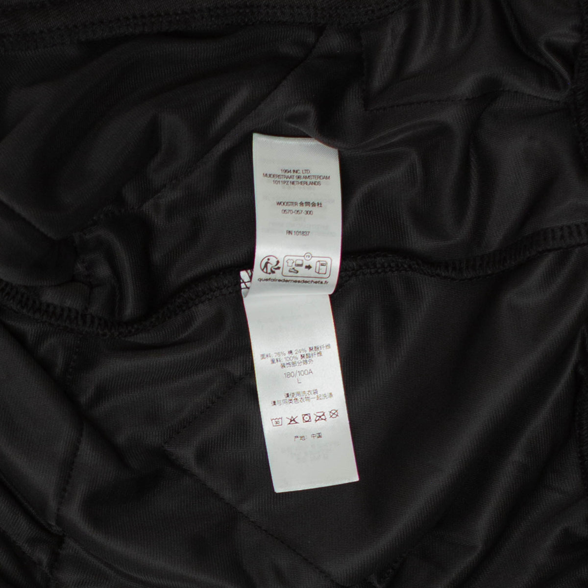 Patchwork Velour Zip Up Jacket Black [Size: Large]