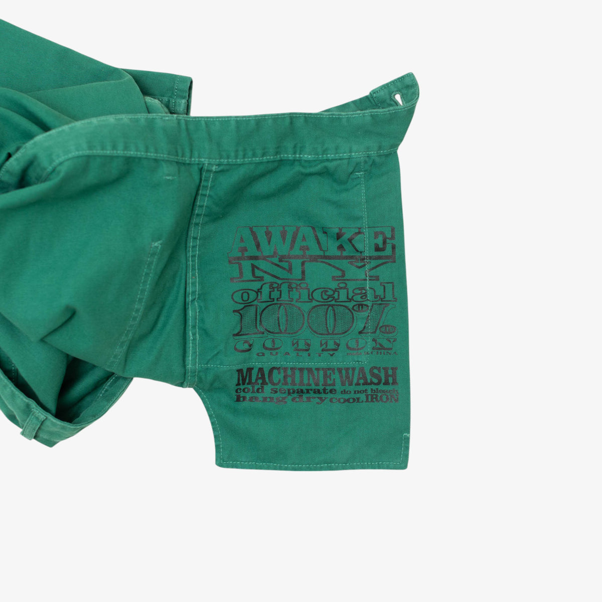 Forrest Green Single Knee Pant [Size: Large]