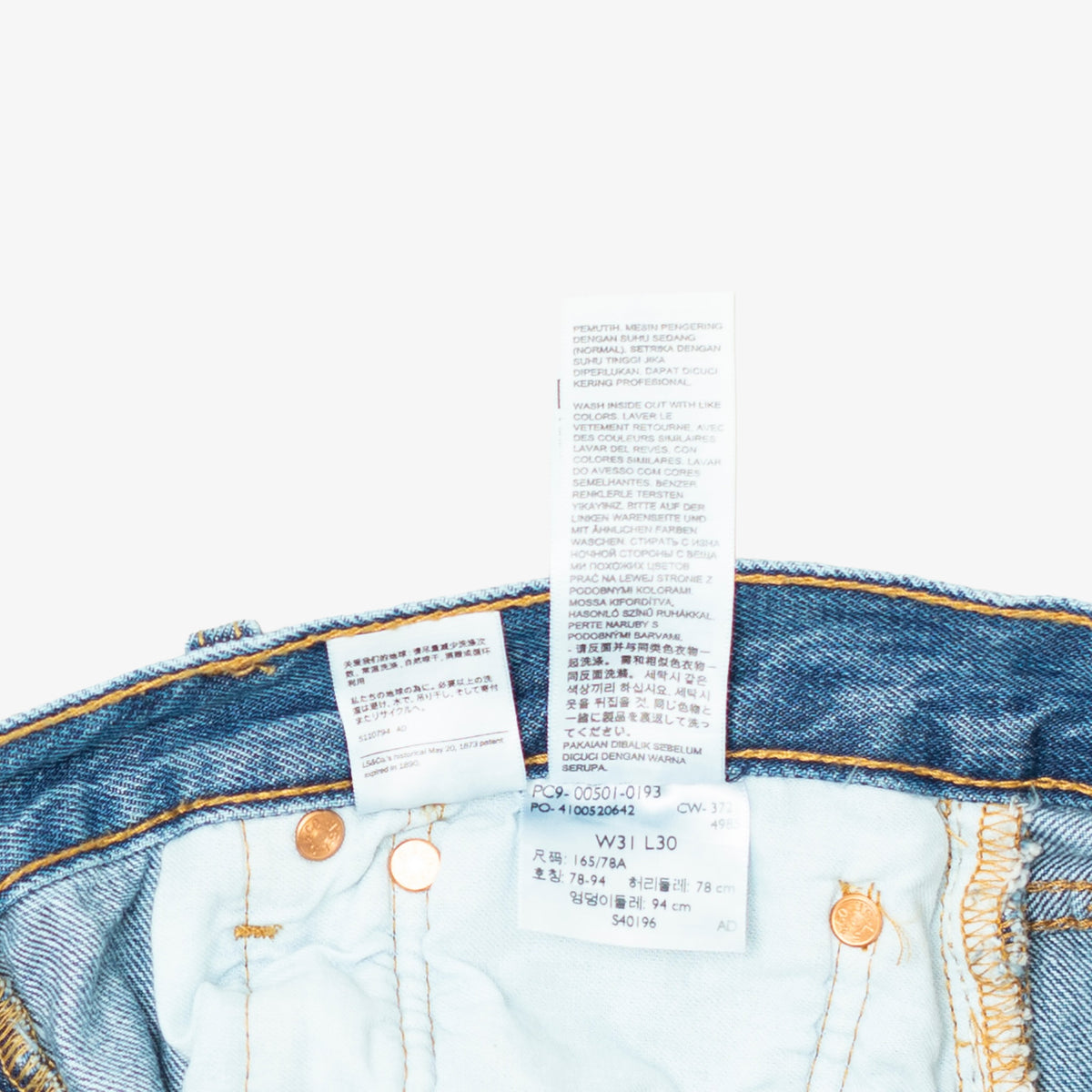 Levis 501 &#39;Medium Stonewash&#39; [Size: 31x30]