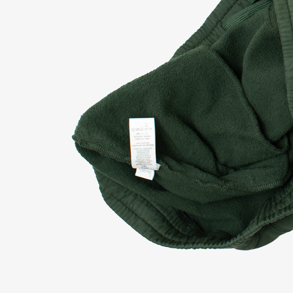 &quot;Green&quot; Stock Logo Sweatpant