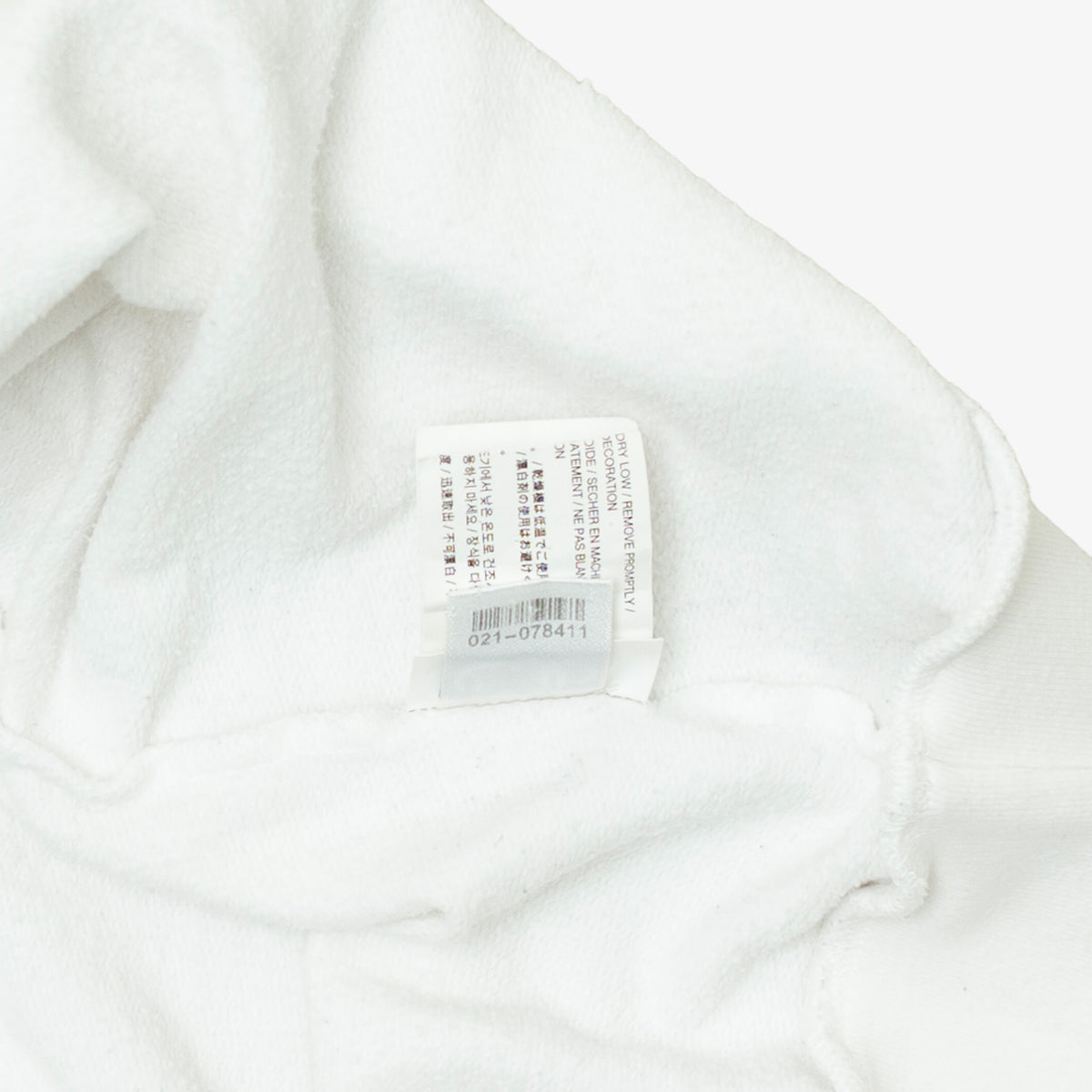 White Sweatshirt [Size: Medium]