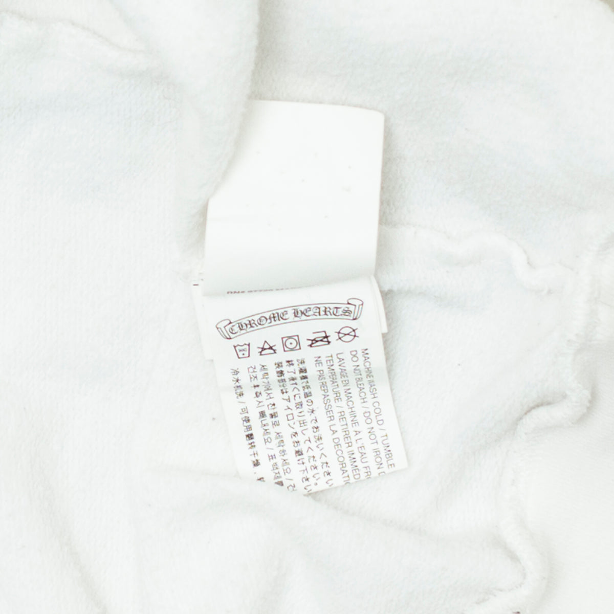 White Sweatshirt [Size: Medium]